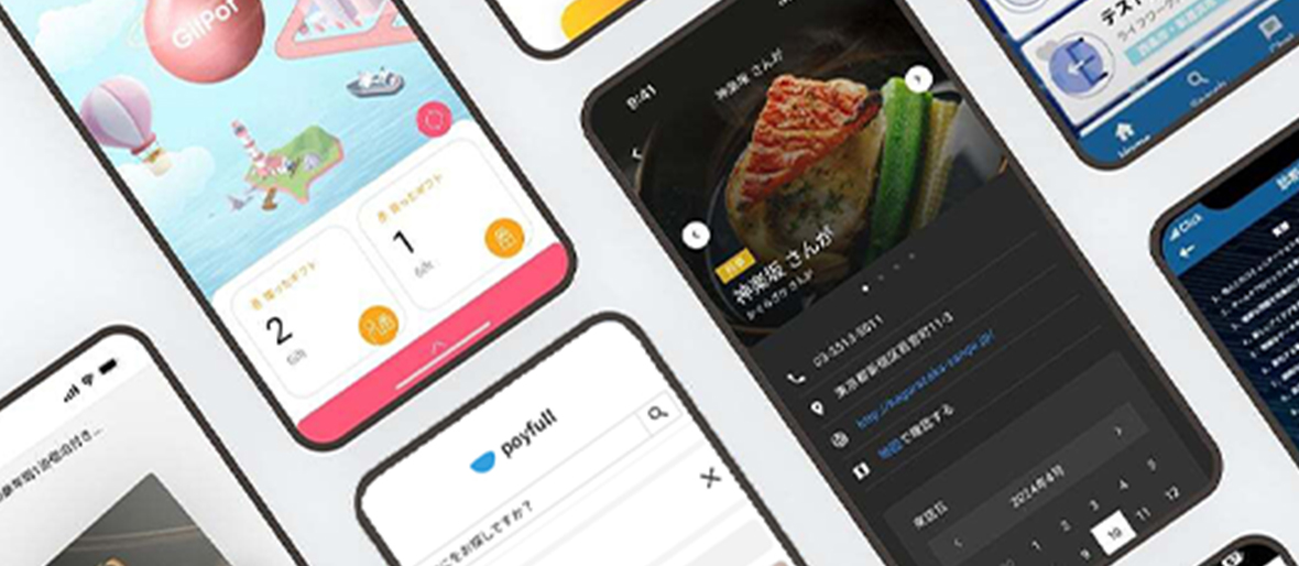 高いデザイン性